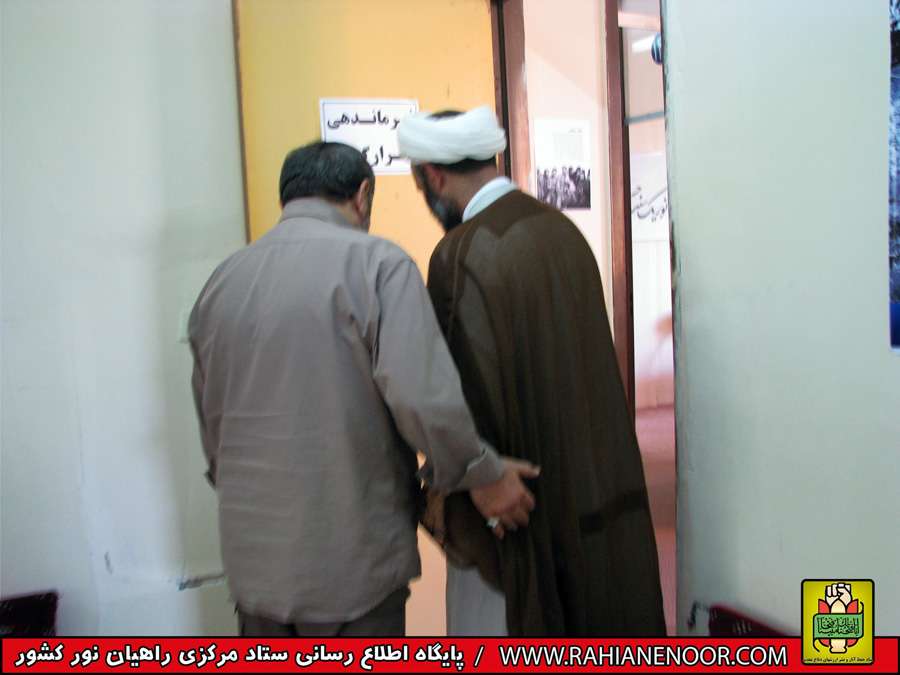 گزارش تصویری / حضور مسئول راهیان نور حوزه های علمیه کشور در مرکز رسانه شهید رهبر