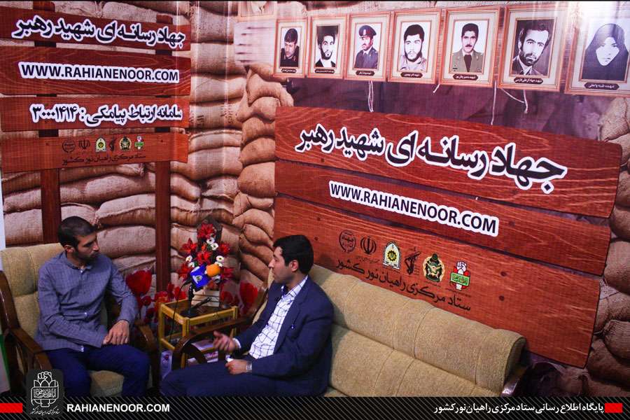 بازدید رئیس حوزه هنری کردستان از جهاد رسانه ای شهید رهبر