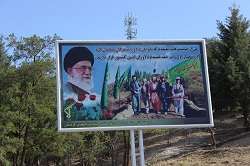 تپه الله اکبر؛ نماد مقاومت پیشمرگان مسلمان کرد