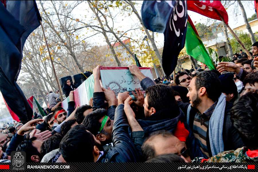 تشییع و تدفین 8 شهید گمنام در بوستان فدک تهران