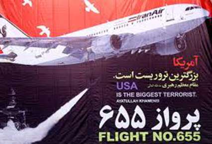 حمله ناوگان آمریکایی به هواپیمایی ایران