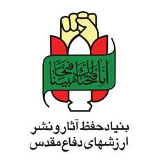 «سپاه پاسداران» دژ دفاعی انقلاب، نظام اسلامی، استقلال و تمامیت ارضی کشور است