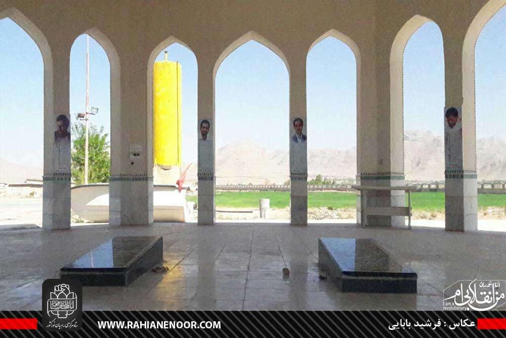 تصاویر / یادمان شهدای گمنام دانشگاه آزاد شهرضا (اصفهان)