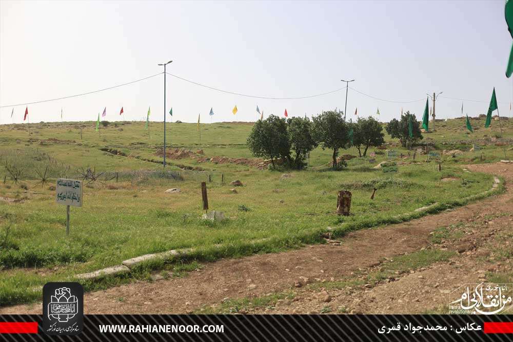 تصاویر / یادمان بازی دراز (شهرستان سرپلذهاب،استان کرمانشاه)