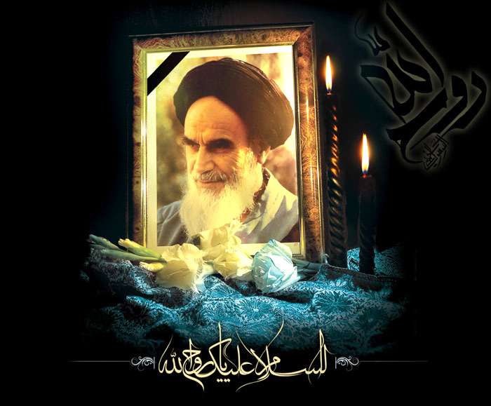 مراسم سالگرد ارتحال امام خمینی (ره) و قیام 15 خرداد در قم برگزار می‌شود