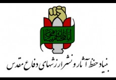 خرداد‌ماه در حافظه انقلاب اسلامی و ملت ایران با نام امام خمینی (ره) پیوند خورده است