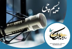 مصاحبه با دبیر جبهه فرهنگی کرمانشاه