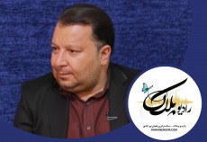 مصاحبه با مدیر روابط عمومی استانداری استان کرمانشاه