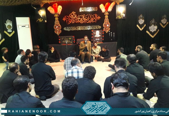 مراسم دومین سالگرد «حاج محمد صباغیان» در تهران برگزار شد