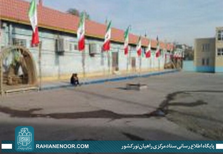 آمادگی اردوگاه‌های راهیان نور در کرمانشاه برای ارائه خدمات