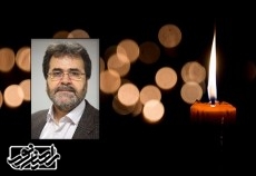 روابط عمومی راهیان نور کشور درگذشت عضو شورای سردبیری خبرگزاری فارس را تسلیت گفت