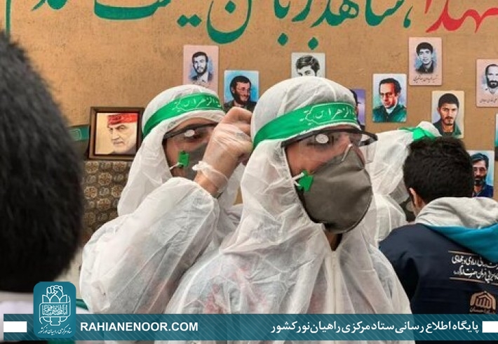 اقدام خودجوش  گروه های جهادی و خادمین شهدا استان گلستان برای مقابله با ویروس کرونا