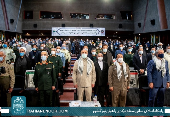 افتتاح همزمان هشت موزه دفاع مقدس در هشت استان