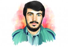 تصویر سازی| شهید محمود کاوه