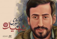 تصویر سازی| شهید احمد کشوری