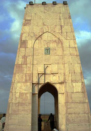 یادمان دهلاویه