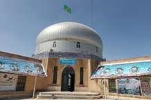 سفر به مثلث خاکی
