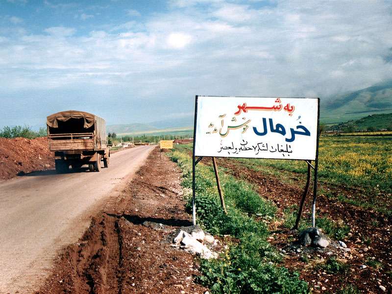 عملیات والفجر 10