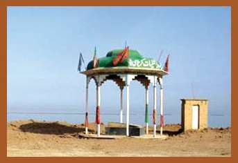 شهدای شیمیایی