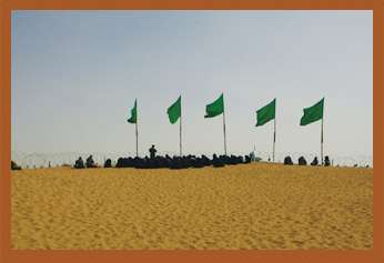 فکه