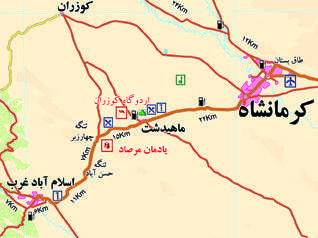 نقشه مناطق غرب