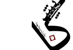 بخشش کاپشن