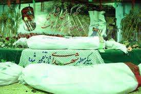 عکس یادگاری