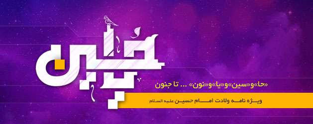تشخیص وظیفه اصلی از وظایف گوناگون