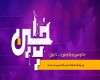 تشخیص وظیفه اصلی از وظایف گوناگون