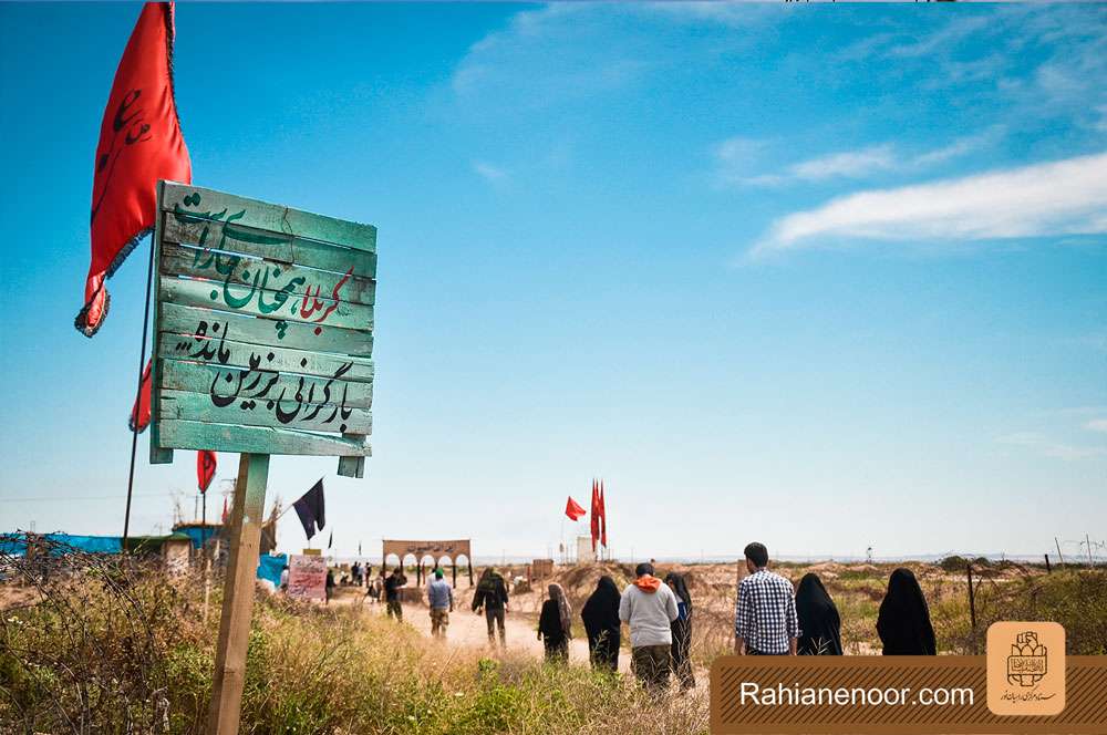 نماهنگ/ تنها بازمانده