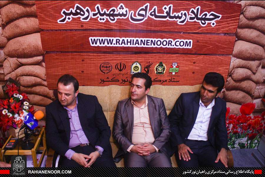 گزارش تصویری/ حضور سرپرست خبرگزاری جمهوری اسلامی(ایرنا) کردستان در مرکز جهاد رسانه ای شهید رهبر