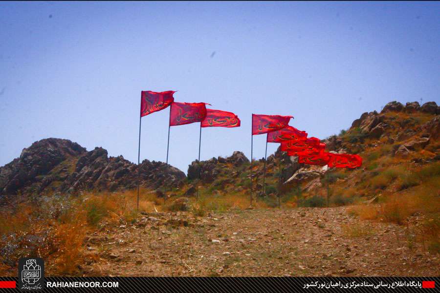 گزارش تصویری/ یادمان شهدای عملیات والفجر 10 (دزلی و دالانی)