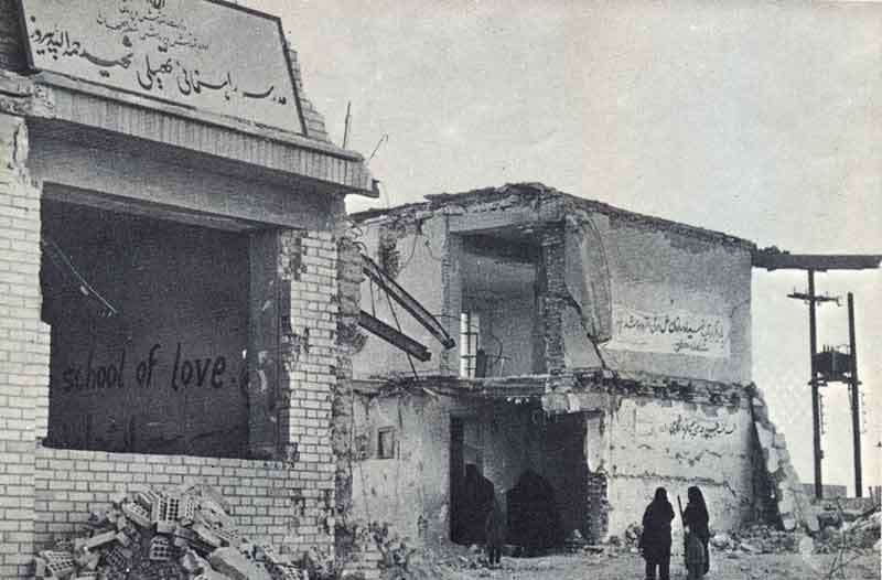 حکایت نیمکت هایی که نردبان آسمان شدند