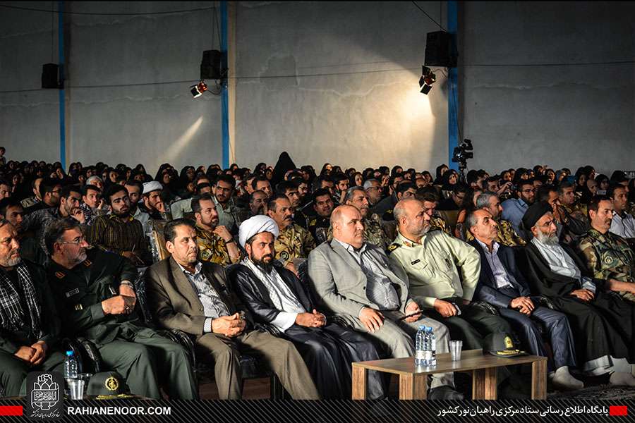 نماهنگ روز ملی