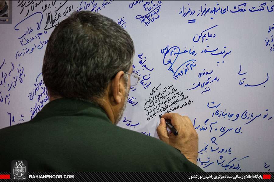 حضور سردار شاهوار پور، فرمانده سپاه خوزستان در جهاد رسانه ای شهید رهبر