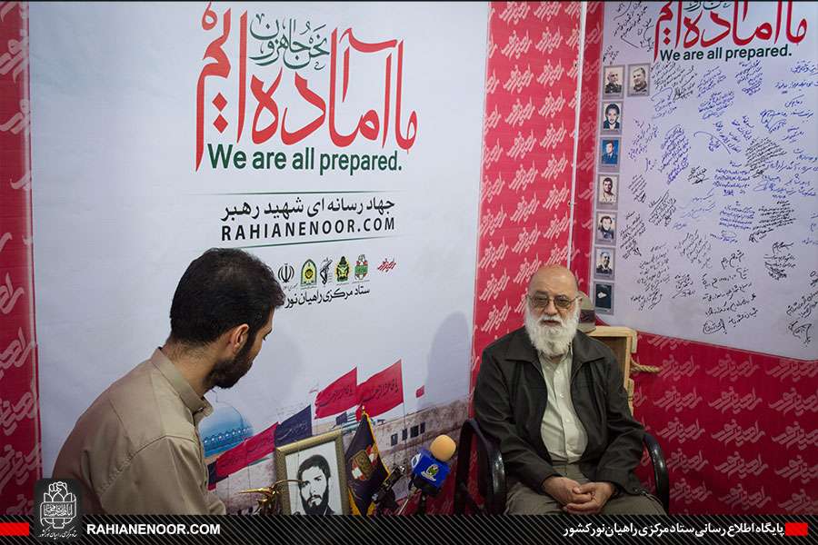 مهندس مهدی چمران در بازدید از جهاد رسانه ای شهید رهبر