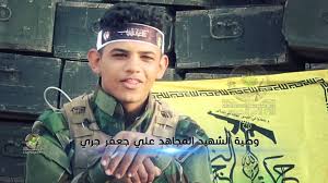 آخرین وصیت شهید مدافع حرم عراقی: حلال کنید!