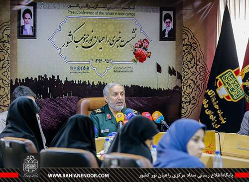 گزارش تصویری/ نشست خبری راهیان نور جنوب 95-1396 (بخش اول)