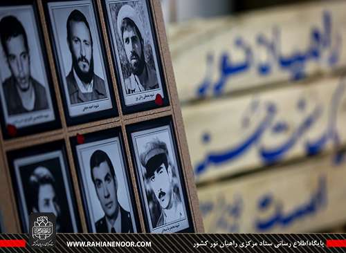 گزارش تصویری/ نشست خبری راهیان نور جنوب 95-1396 (بخش اول)