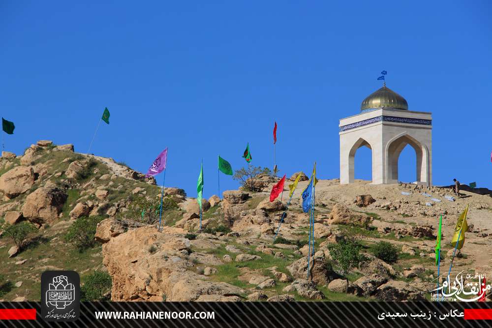 بازی دراز یعنی بازوی ولایت