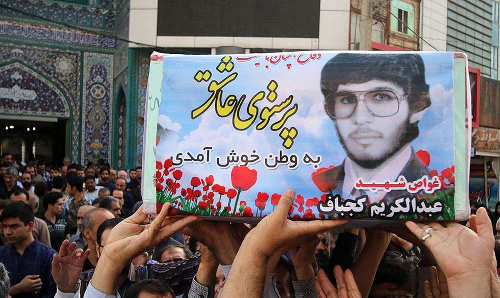 مراسم گرامی‌داشت شهید «عبدالکریم کجباف» در اهواز برگزار می‌شود + پوستر