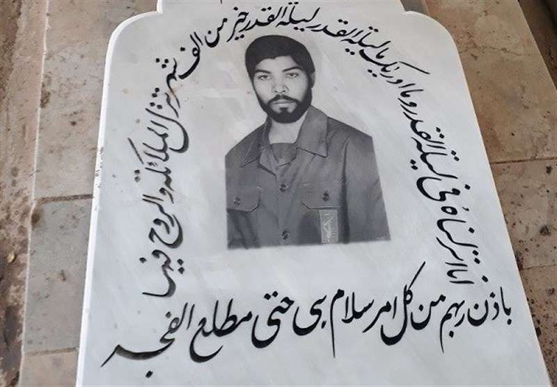 مراسم گرامی‌داشت شهیدمجیدسیلاوی و شهدای عملیات کرخه‌نور برگزار می‌شود