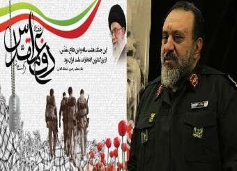 تنگه احد را نگه داشتیم با نهروانیان چه باید کرد