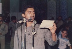 صوت/ «ز فضای آسمان بوی شهیدان آید» حاج حسین فخری