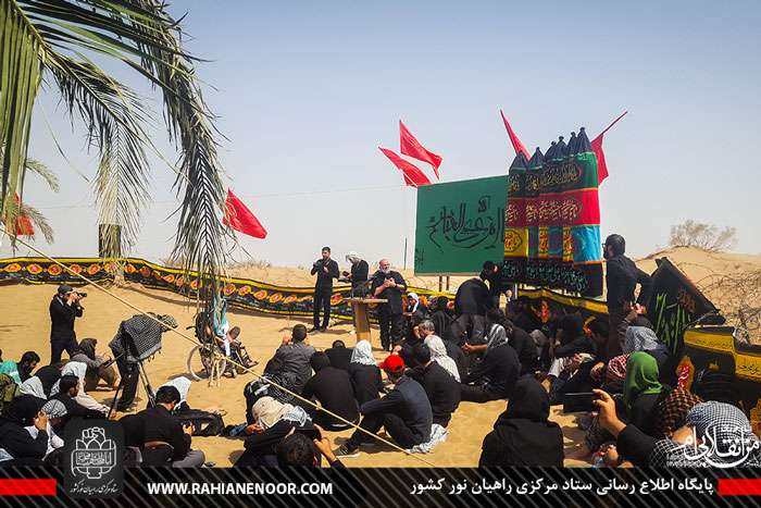 گزارش تصویری/حضور پر شور مردمی در ظهر عاشورا فکه 96