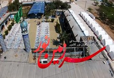کلیپ«سرزمین نور»