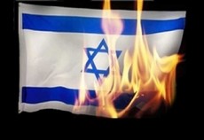 پایان اسرائیل