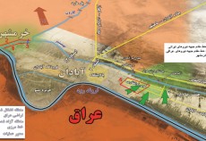 سالروز شکست حصر آبادان در عملیات ثامن‌الائمه(ع)