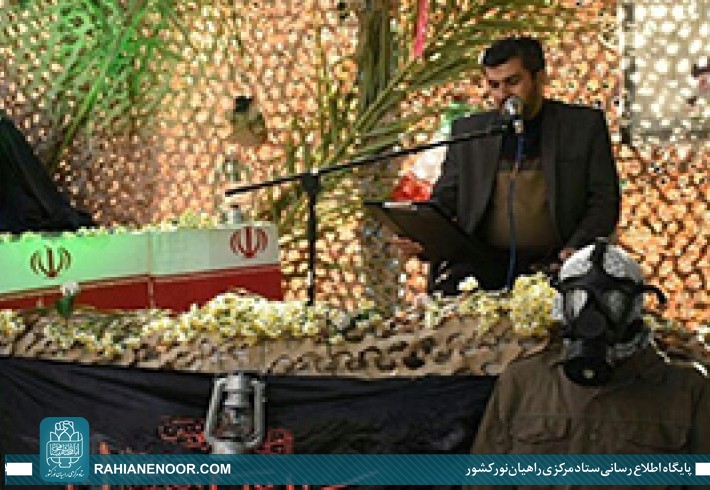 بزرگداشت شهدای شیمیایی بهبهان برگزار شد