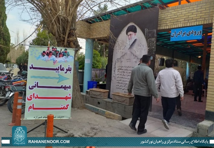 عکاس: علیرضا رنجبر شبان